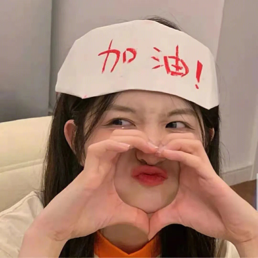 美杜莎